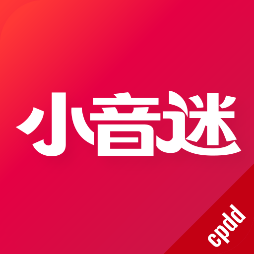 魅影直播聚合app迷最新版本下载v1.0.5 安卓版