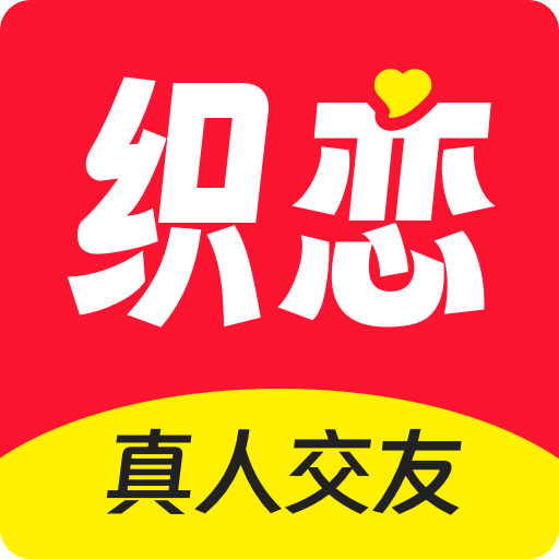 魅影无人直播app最新版